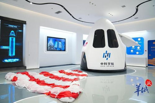 灣區(qū)崛起新地標(biāo) 揭秘火箭工廠(chǎng)背后的太空旅游藍(lán)圖，高質(zhì)量發(fā)展下的廣東新賽道