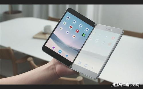 概念機再現打孔屏設計，致敬微軟雙屏手機 超高顏值引領手機應用軟件產品設計新潮流